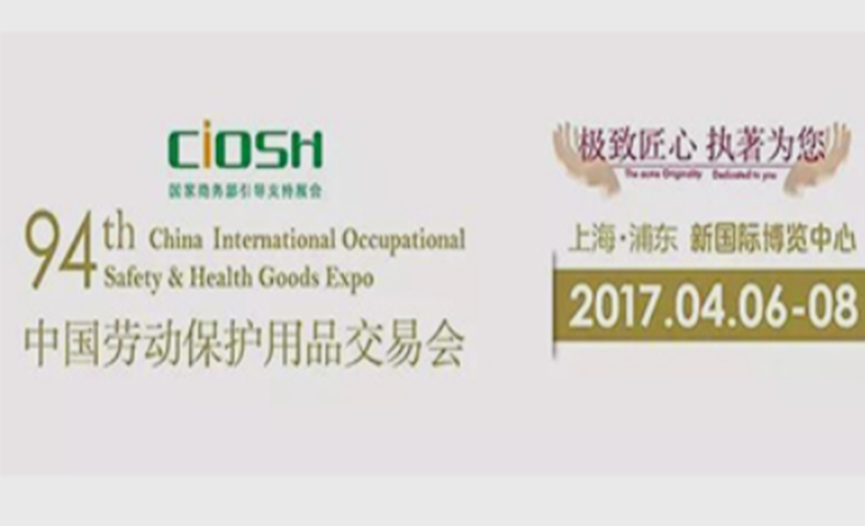 40001百老汇·(电子游戏)集团公司