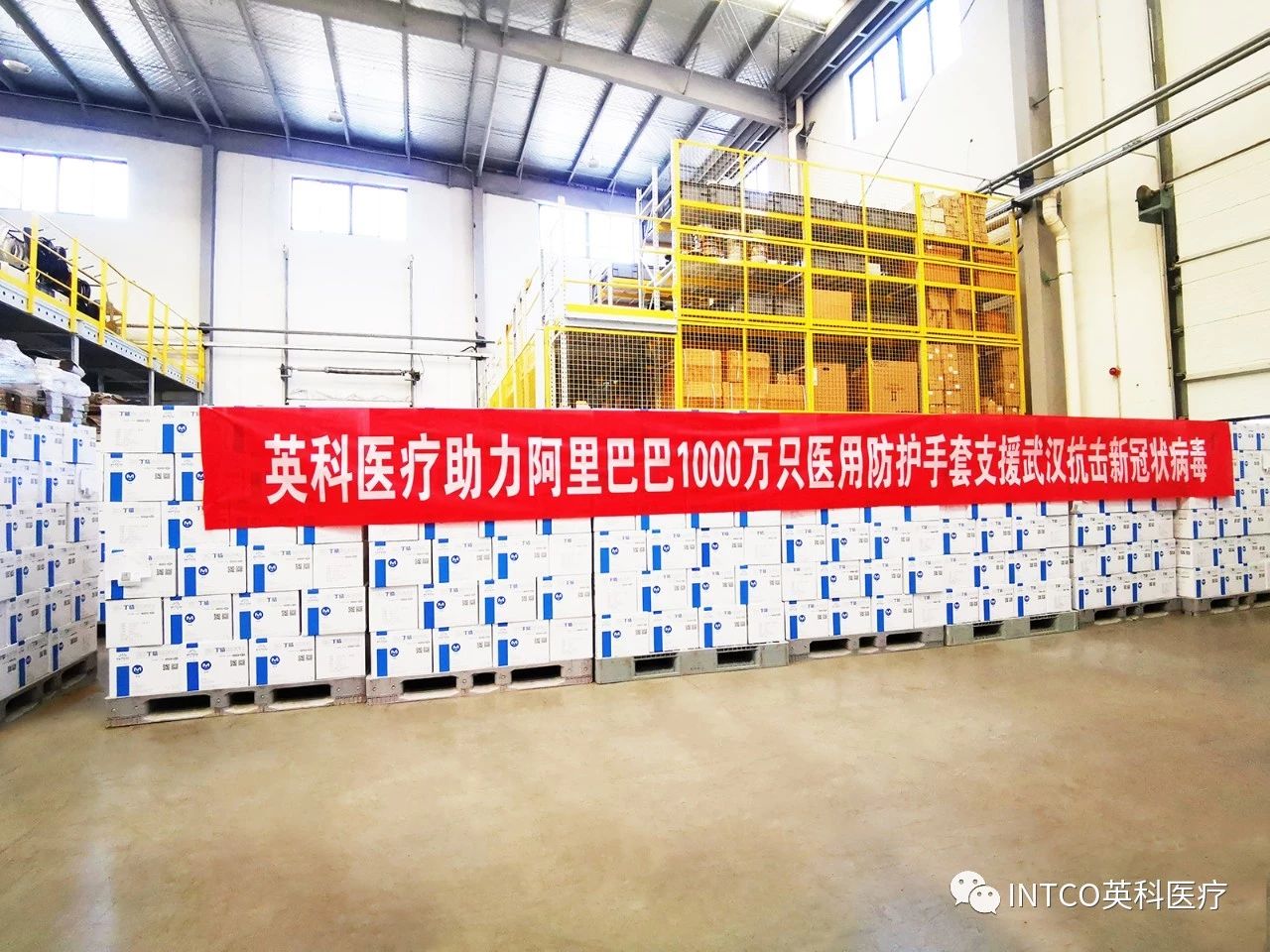 40001百老汇·(电子游戏)集团公司