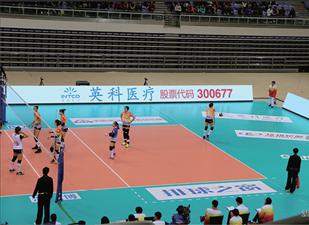 40001百老汇·(电子游戏)集团公司