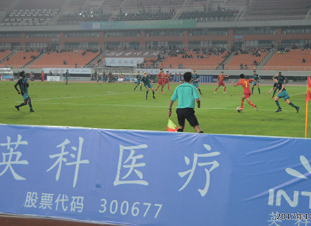 40001百老汇·(电子游戏)集团公司