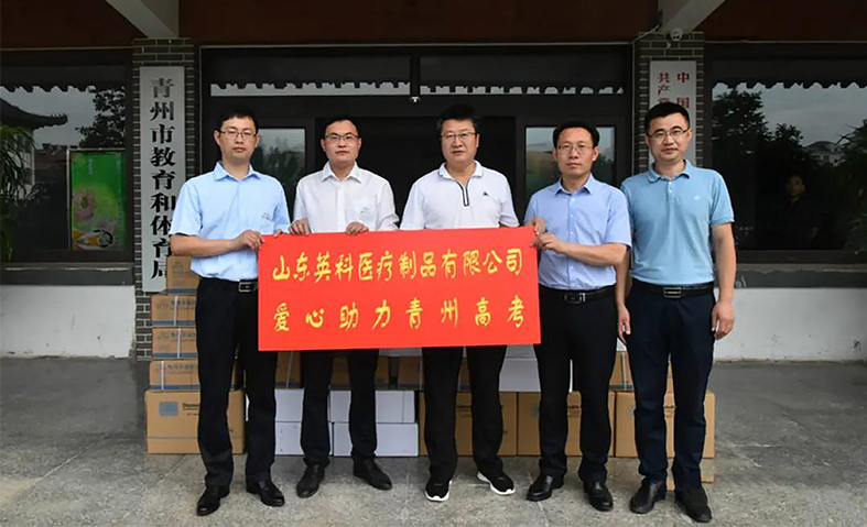 40001百老汇·(电子游戏)集团公司