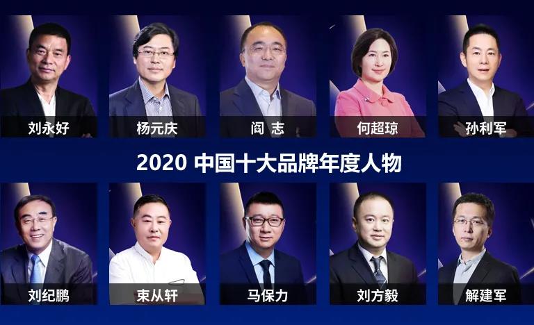 40001百老汇·(电子游戏)集团公司