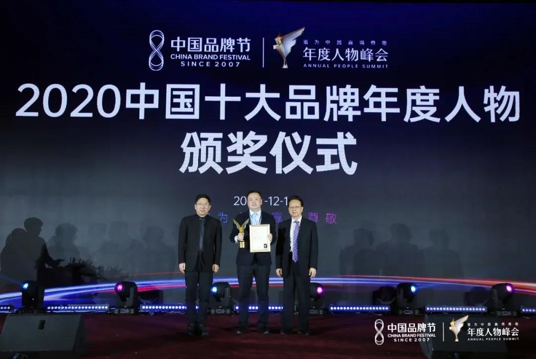 40001百老汇·(电子游戏)集团公司