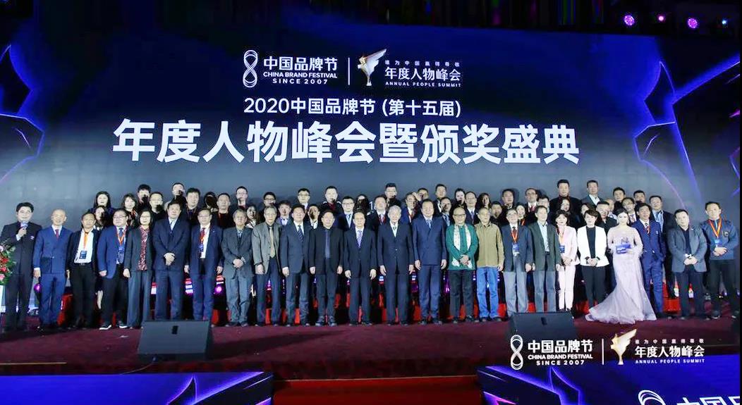 40001百老汇·(电子游戏)集团公司