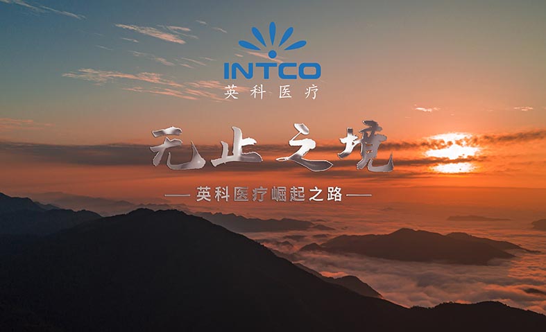 40001百老汇·(电子游戏)集团公司