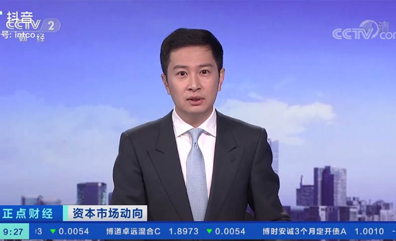 40001百老汇·(电子游戏)集团公司