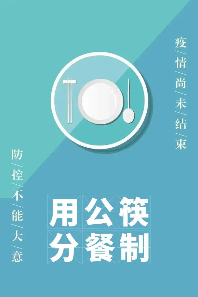 20210119103658_44038 40001百老汇·(电子游戏)集团公司