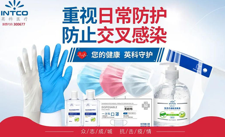 40001百老汇·(电子游戏)集团公司