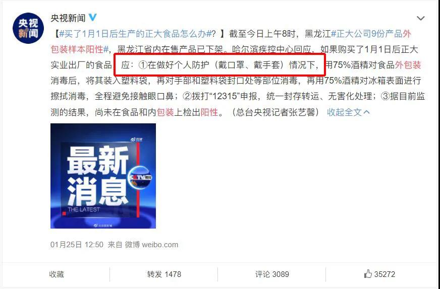 40001百老汇·(电子游戏)集团公司