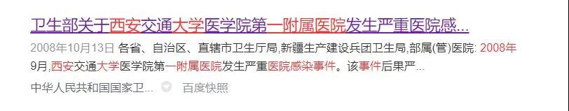20210315141752_48791 40001百老汇·(电子游戏)集团公司