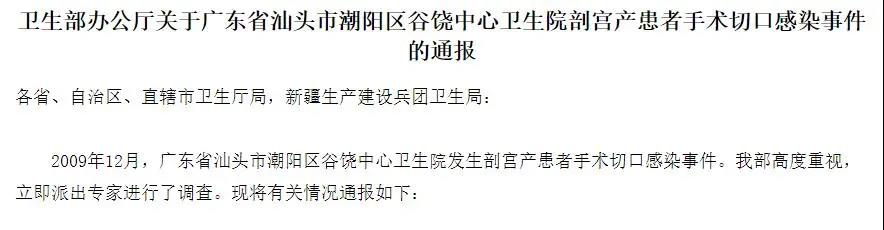 20210315141813_24920 40001百老汇·(电子游戏)集团公司