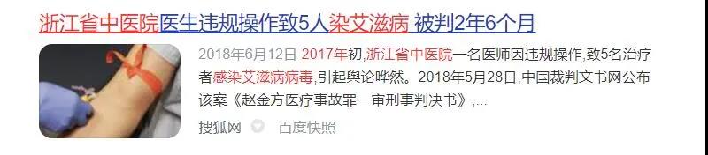 20210315141824_56486 40001百老汇·(电子游戏)集团公司