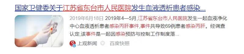 20210315141837_24454 40001百老汇·(电子游戏)集团公司