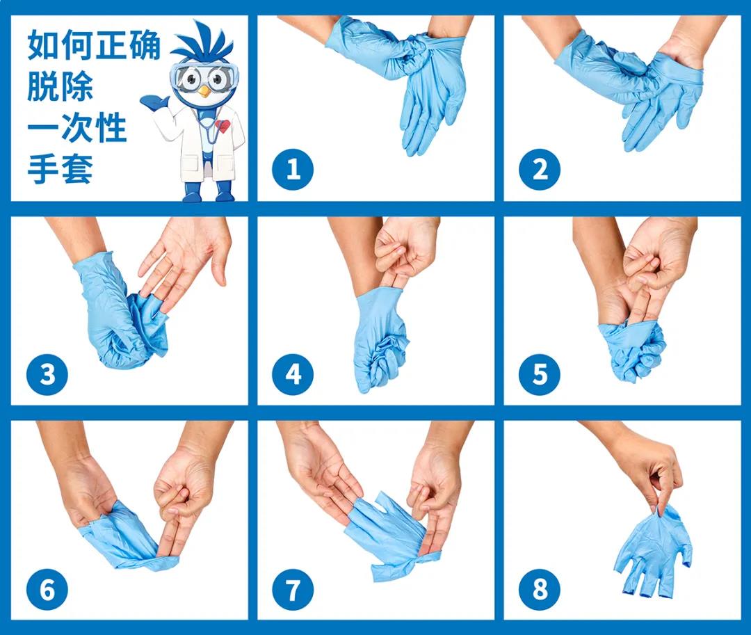 20210315142053_47220 40001百老汇·(电子游戏)集团公司