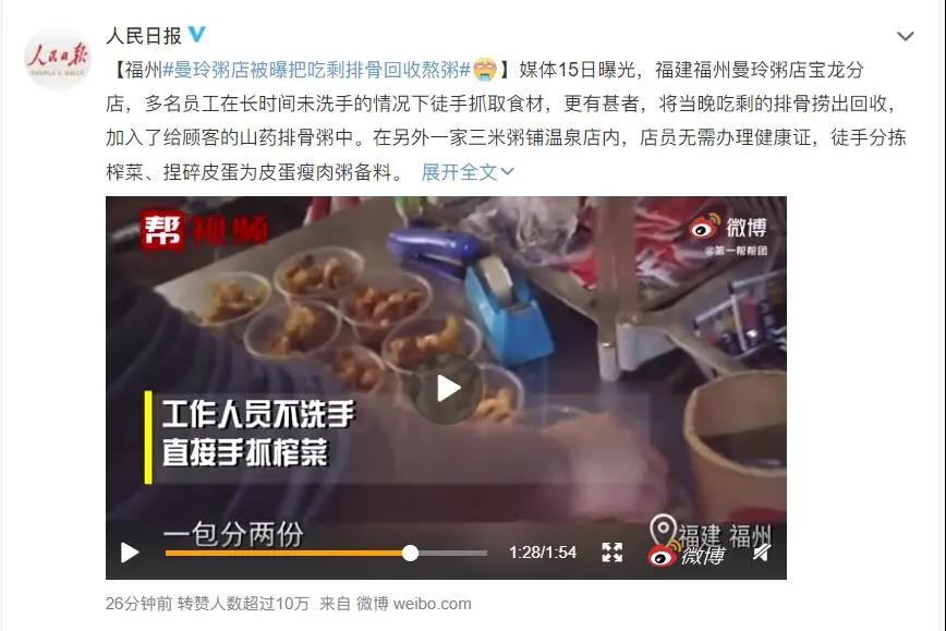 40001百老汇·(电子游戏)集团公司