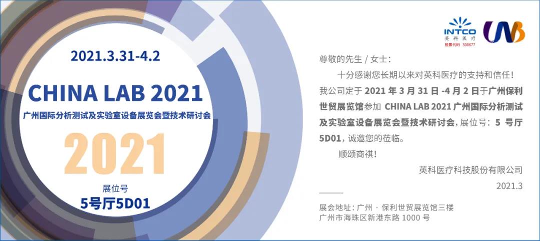 40001百老汇·(电子游戏)集团公司