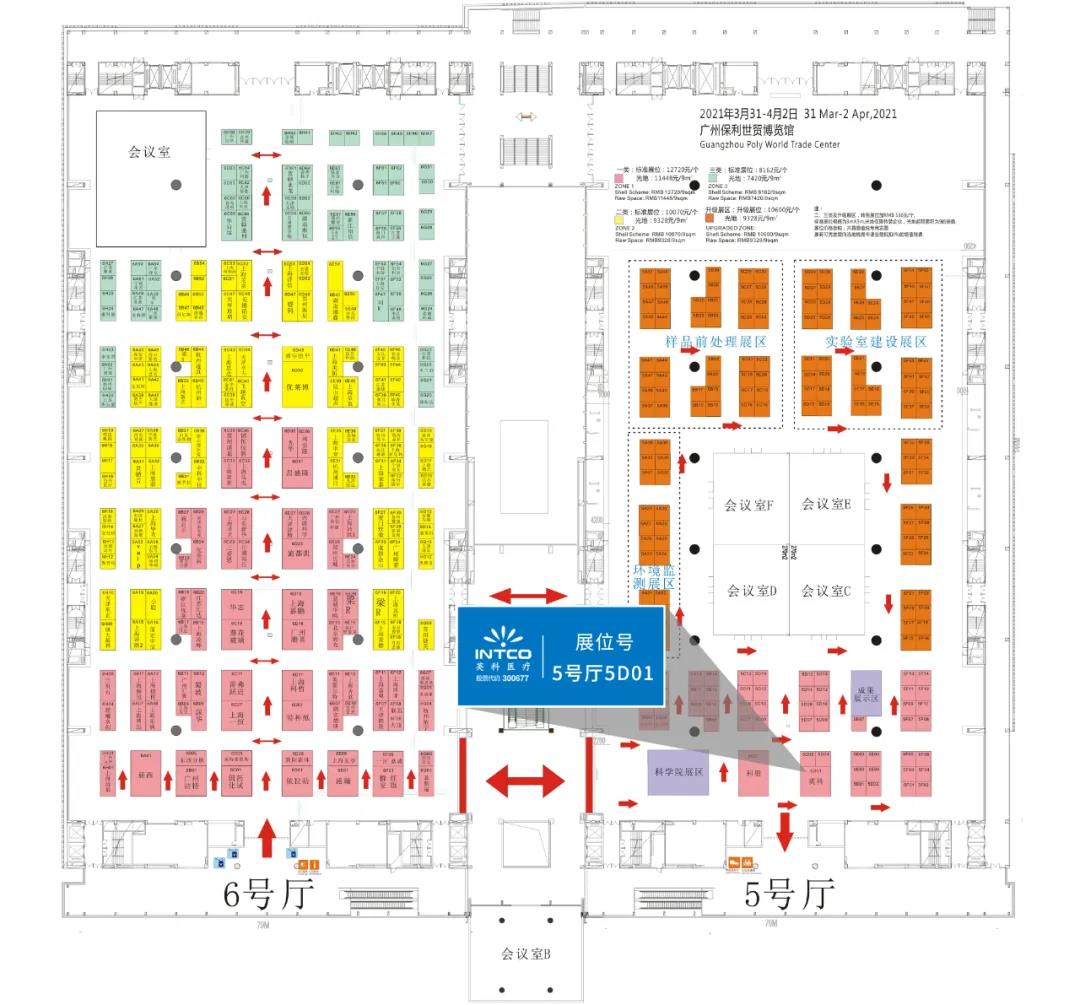 40001百老汇·(电子游戏)集团公司