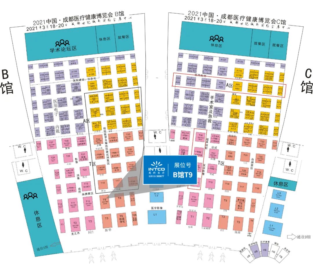 40001百老汇·(电子游戏)集团公司