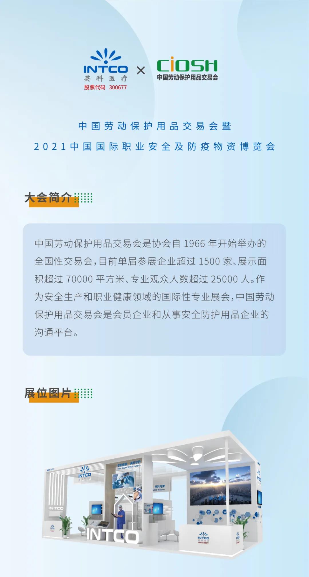 40001百老汇·(电子游戏)集团公司