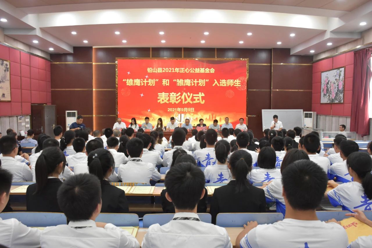 40001百老汇·(电子游戏)集团公司