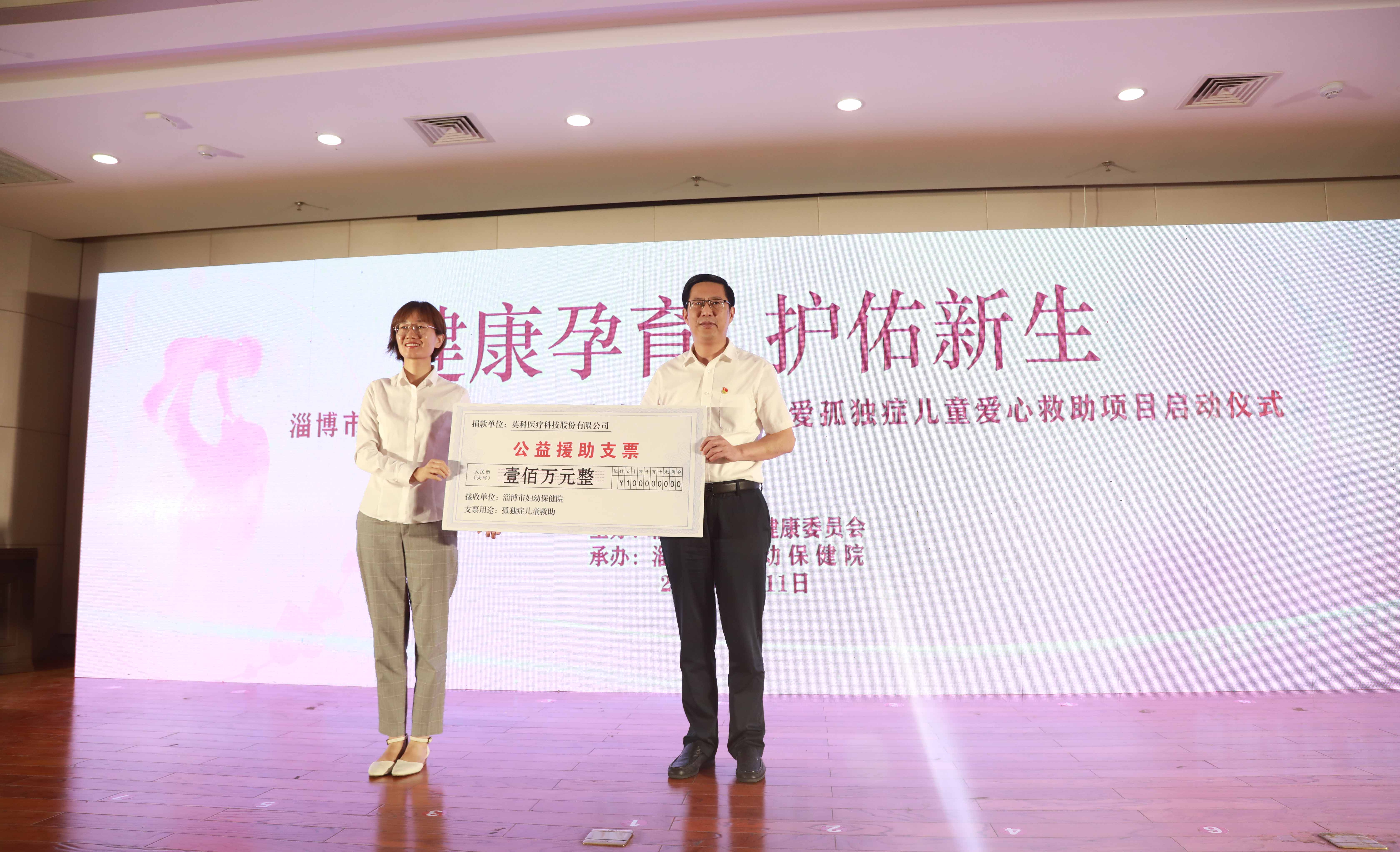40001百老汇·(电子游戏)集团公司