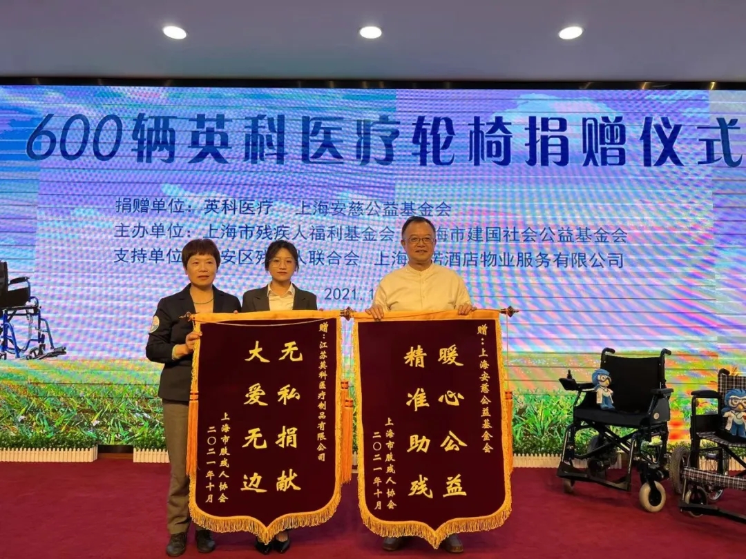 40001百老汇·(电子游戏)集团公司