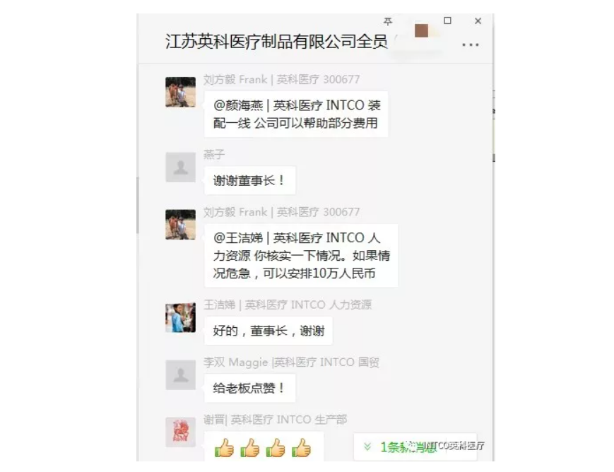 40001百老汇·(电子游戏)集团公司