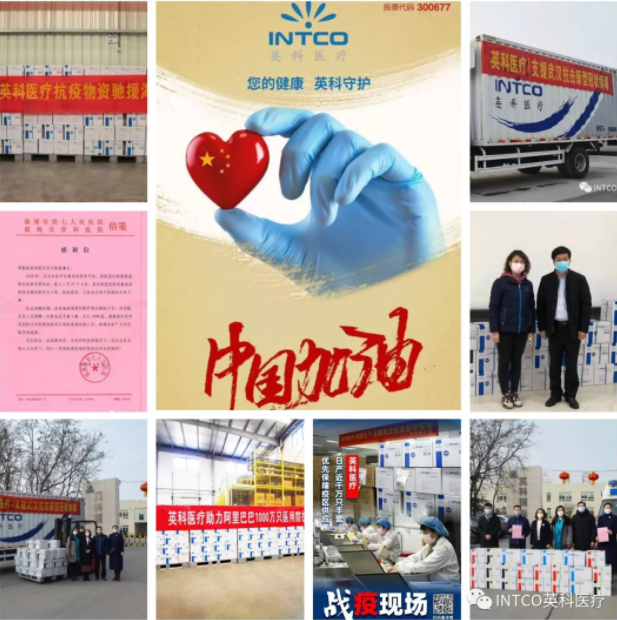 40001百老汇·(电子游戏)集团公司