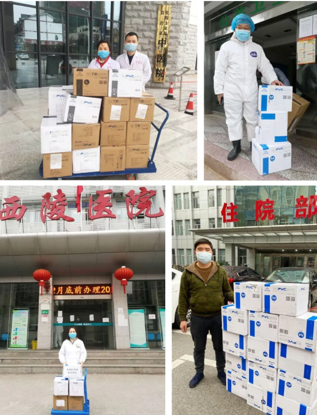 40001百老汇·(电子游戏)集团公司