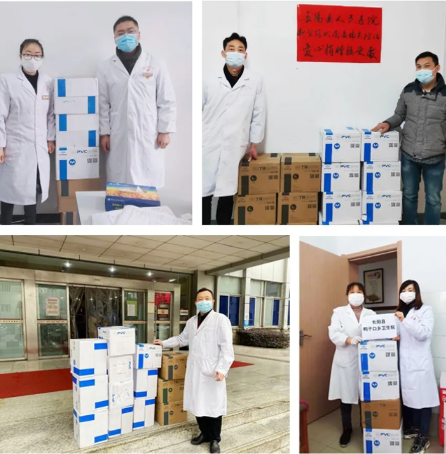 40001百老汇·(电子游戏)集团公司