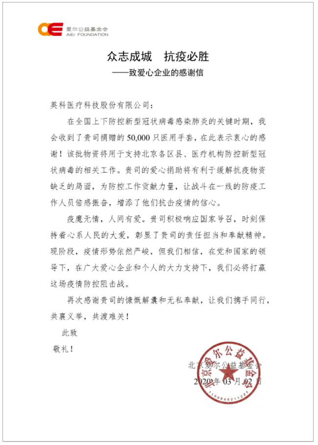 40001百老汇·(电子游戏)集团公司