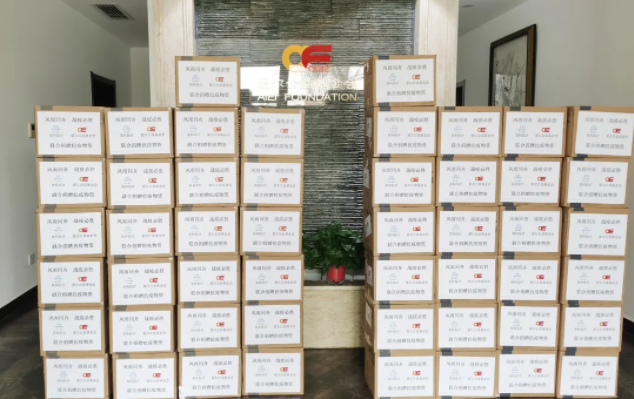 40001百老汇·(电子游戏)集团公司