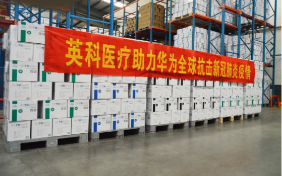 40001百老汇·(电子游戏)集团公司