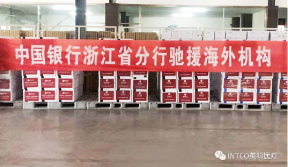 40001百老汇·(电子游戏)集团公司