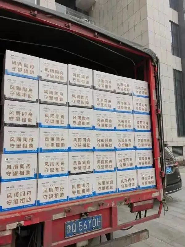 40001百老汇·(电子游戏)集团公司