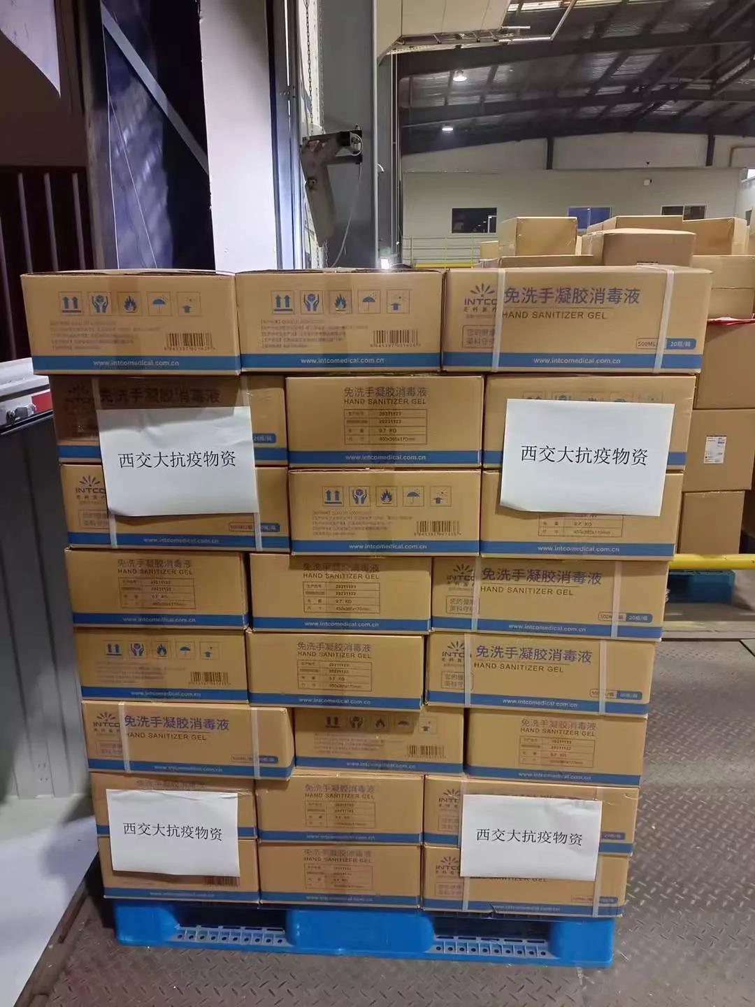 40001百老汇·(电子游戏)集团公司
