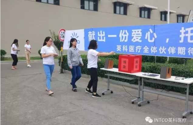 40001百老汇·(电子游戏)集团公司