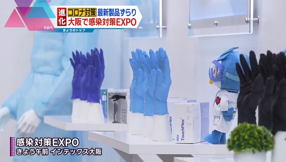 40001百老汇·(电子游戏)集团公司