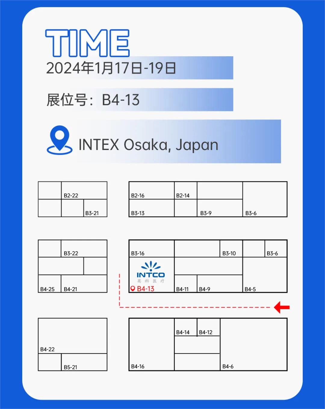 40001百老汇·(电子游戏)集团公司