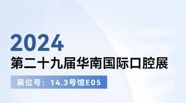 40001百老汇·(电子游戏)集团公司