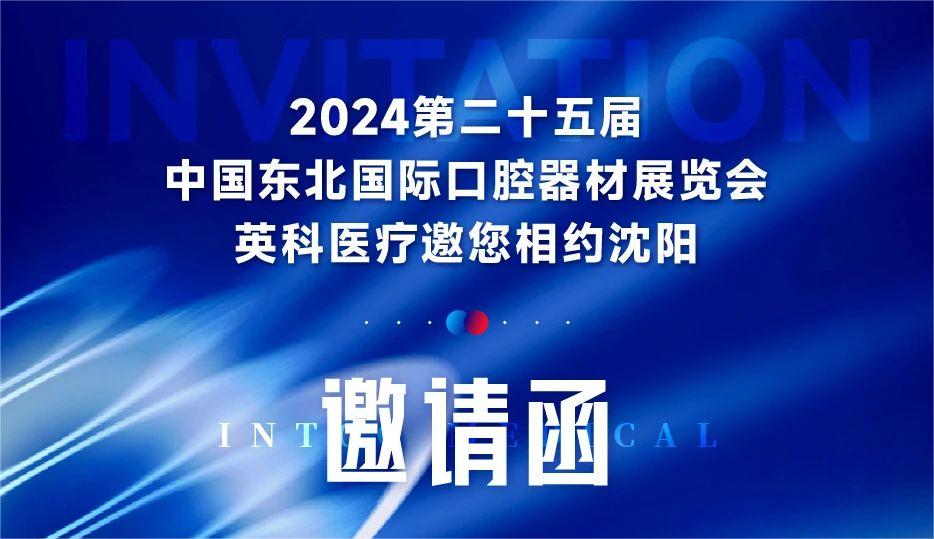 40001百老汇·(电子游戏)集团公司