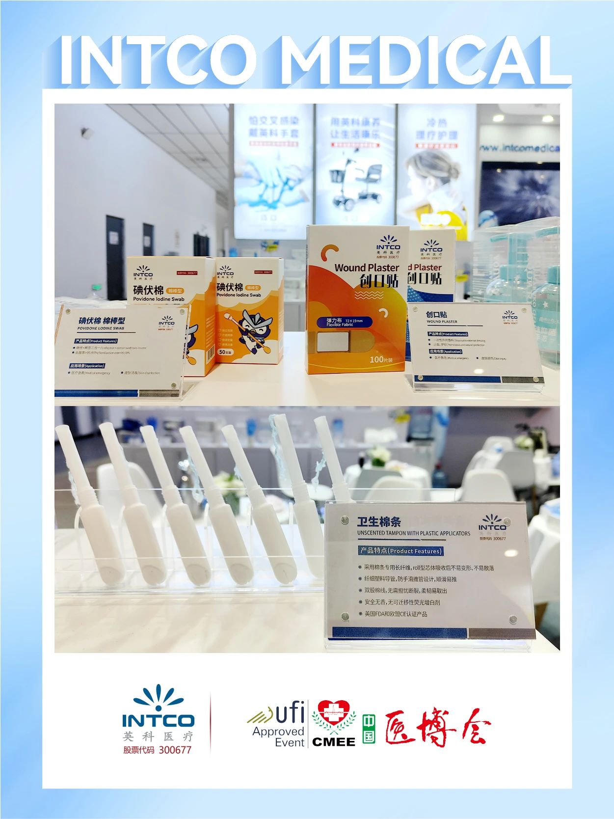 40001百老汇·(电子游戏)集团公司