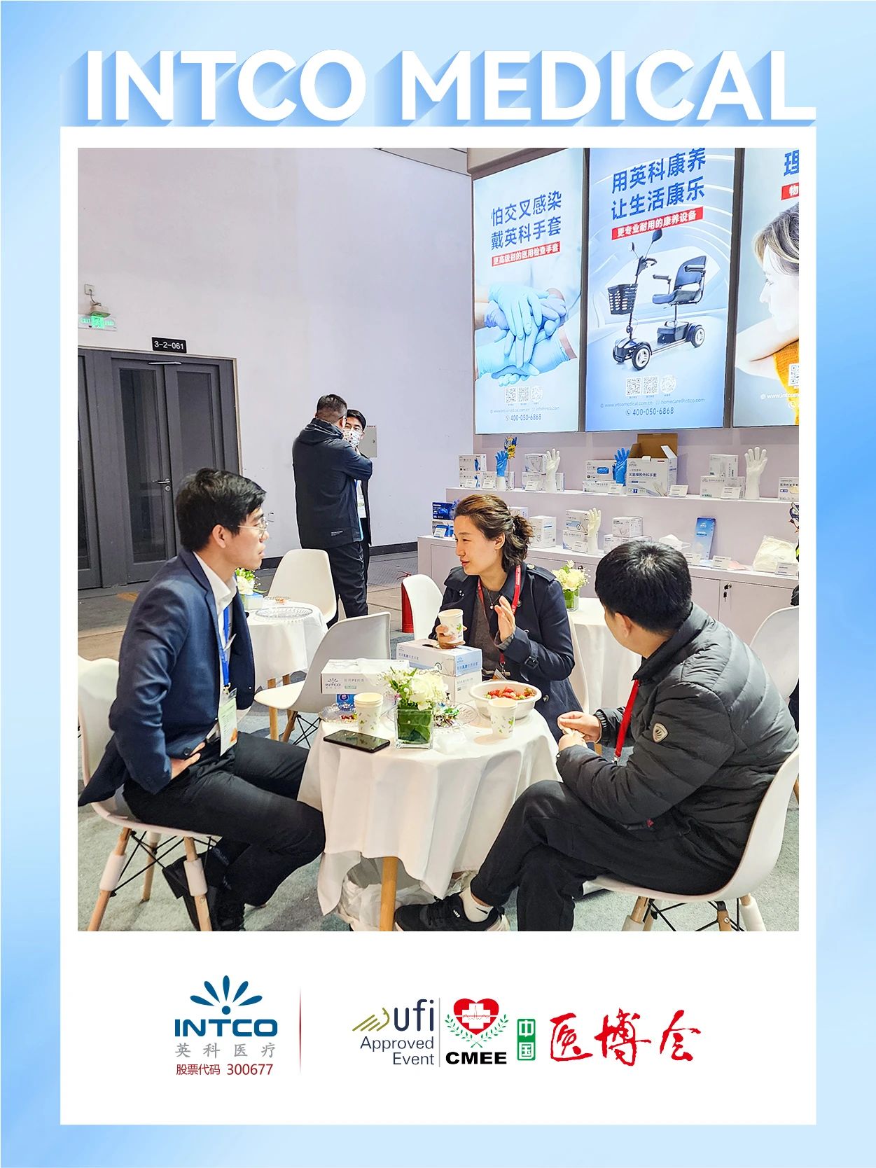 40001百老汇·(电子游戏)集团公司