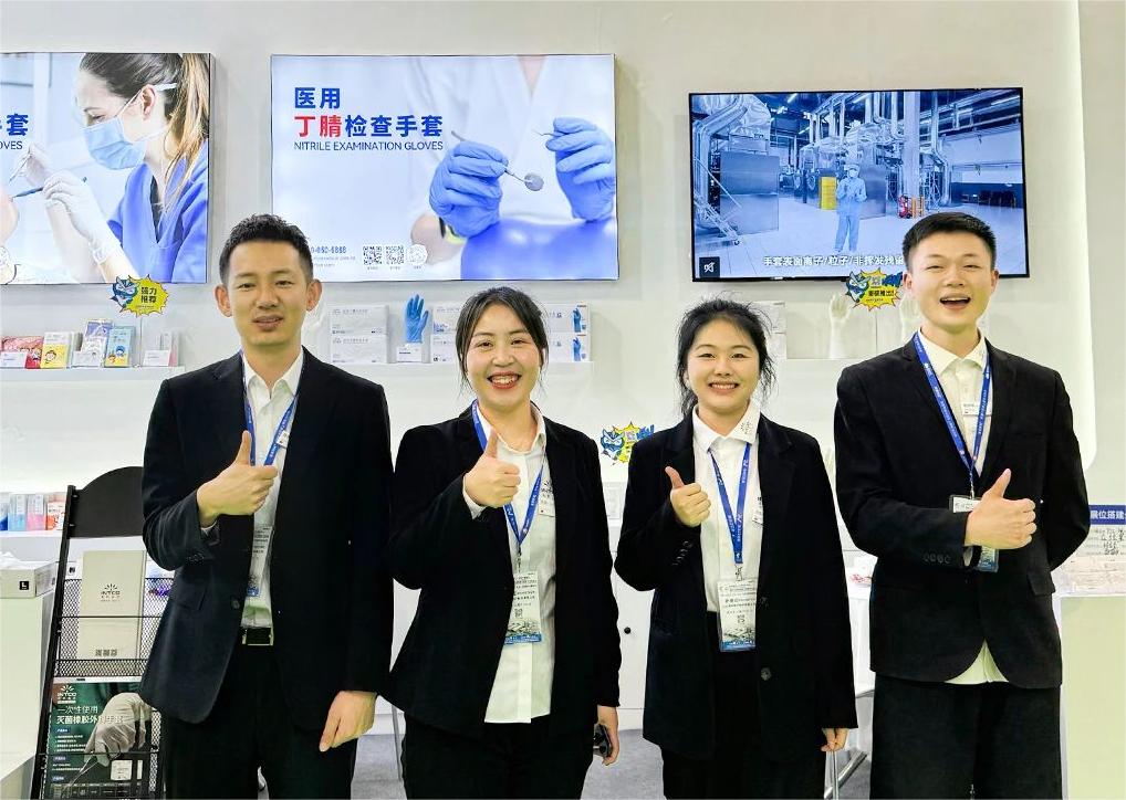 40001百老汇·(电子游戏)集团公司