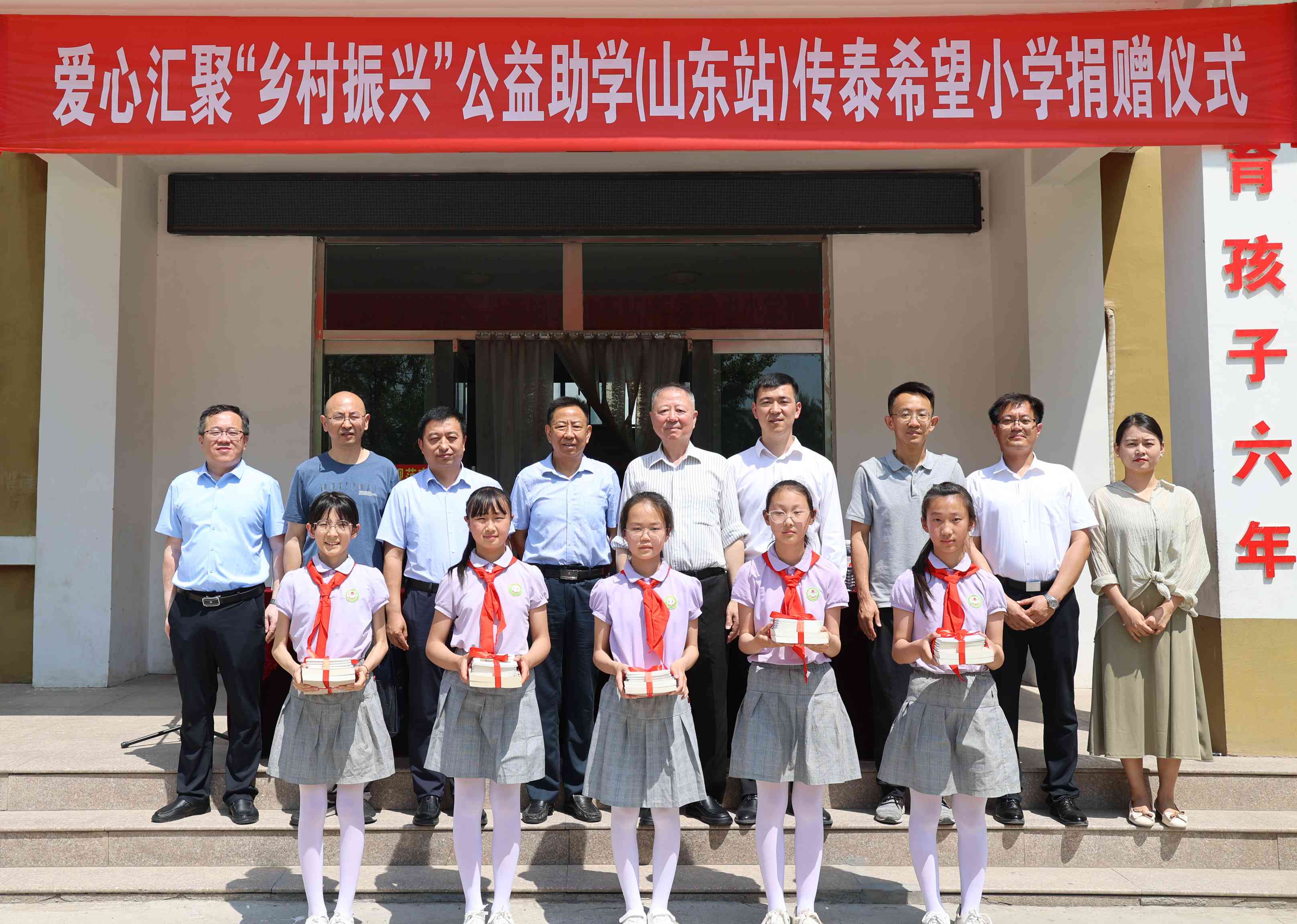20240717110158_50623 40001百老汇·(电子游戏)集团公司