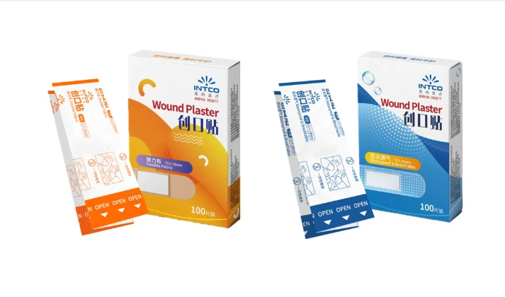 40001百老汇·(电子游戏)集团公司