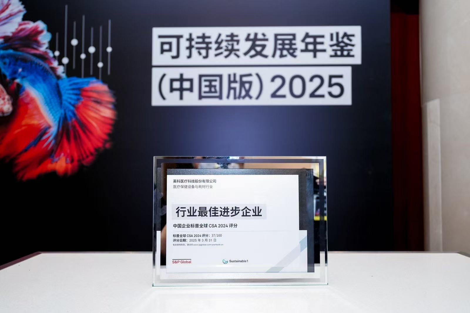40001百老汇·(电子游戏)集团公司