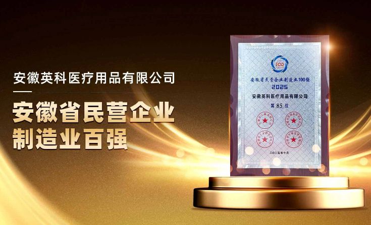 40001百老汇·(电子游戏)集团公司