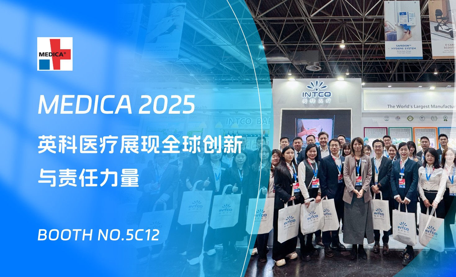 40001百老汇·(电子游戏)集团公司